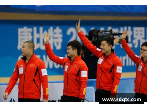 中国申办的是哪一届冬奥？(羽毛球国家队男单队员？)